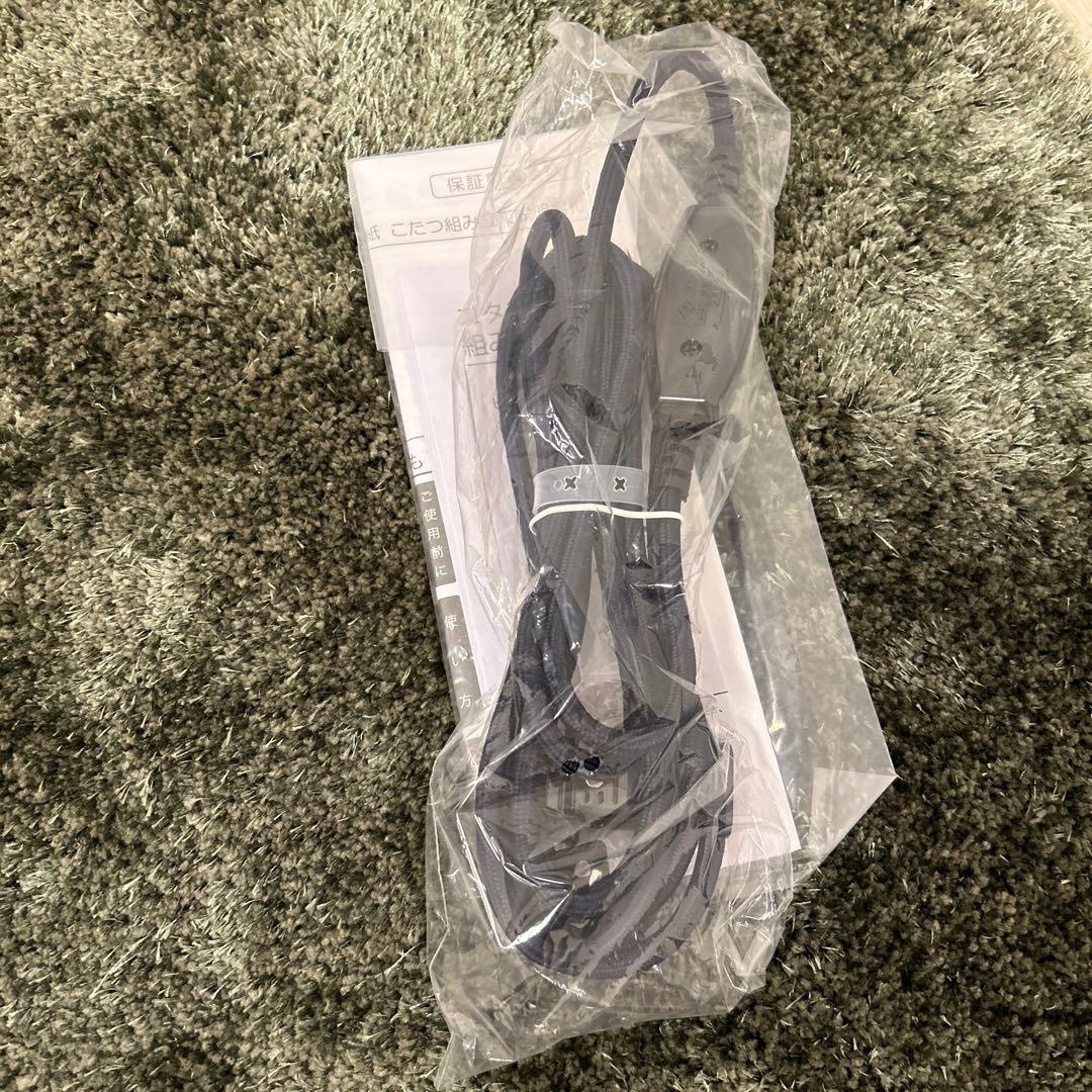 新品☆ビーンズ型こたつ 北欧風 マメ型 炬燵 暖卓 リビングコタツ おしゃれ