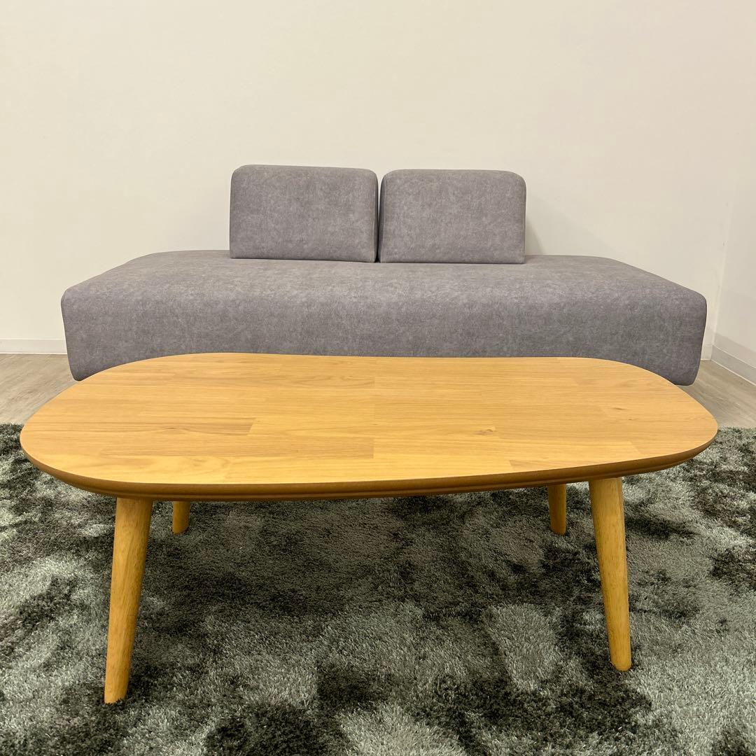 新品☆ビーンズ型こたつ 北欧風 マメ型 炬燵 暖卓 リビングコタツ おしゃれ