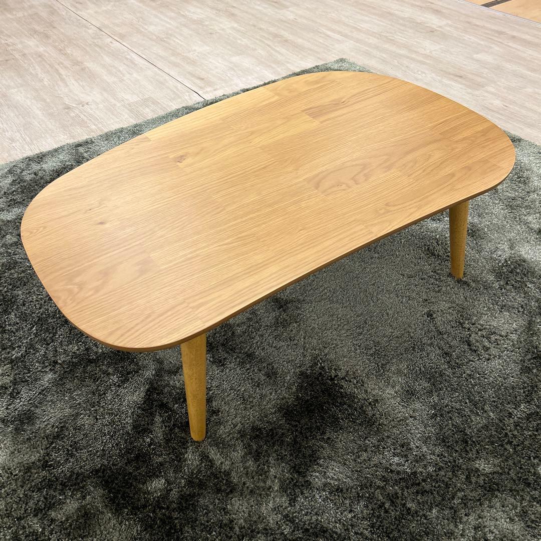 新品☆ビーンズ型こたつ 北欧風 マメ型 炬燵 暖卓 リビングコタツ おしゃれ