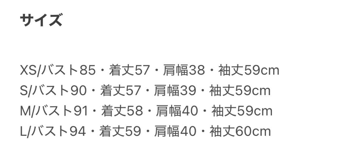 【新品】adidas アディダス ベッケンバウアー トラックトップ