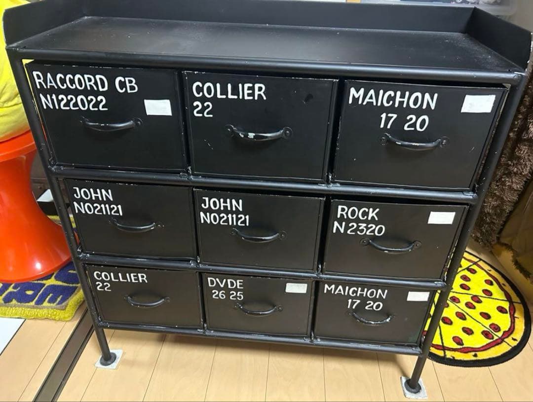 アイアンチェスト