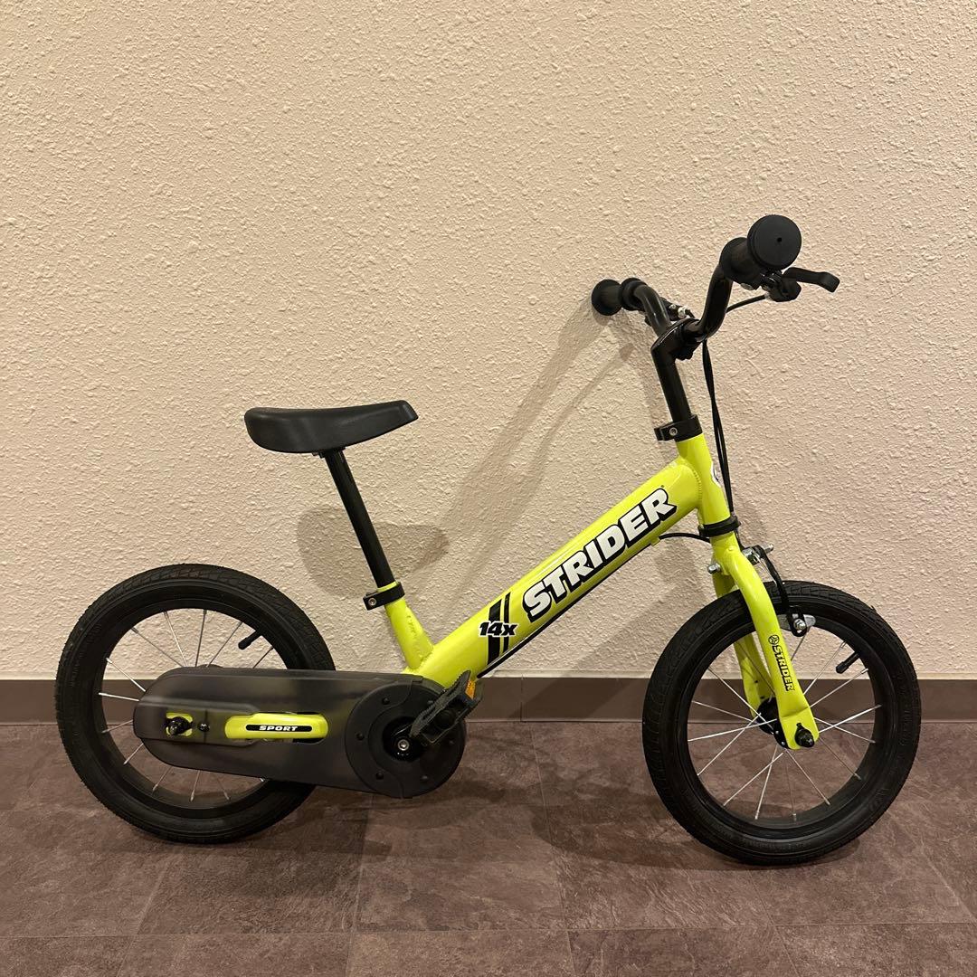 大人気廃盤カラー　ライムイエロー　ストライダー　STRIDER　14X