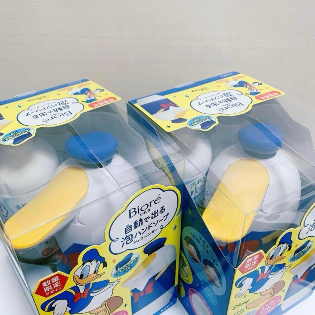 限定　ビオレu泡ハンドソープ　ディスペンサー　ドナルドデザイン　2個セット