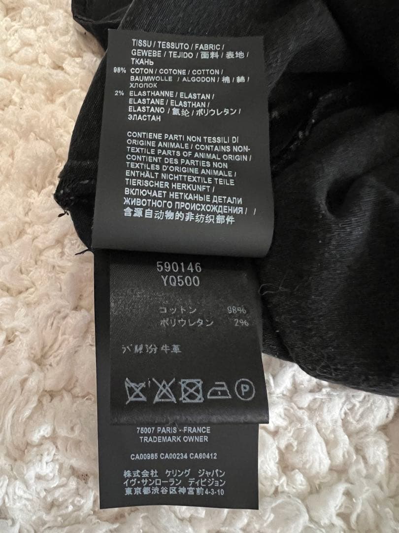 SAINTLAURENTスキニージーン レディースサンローラン未使用