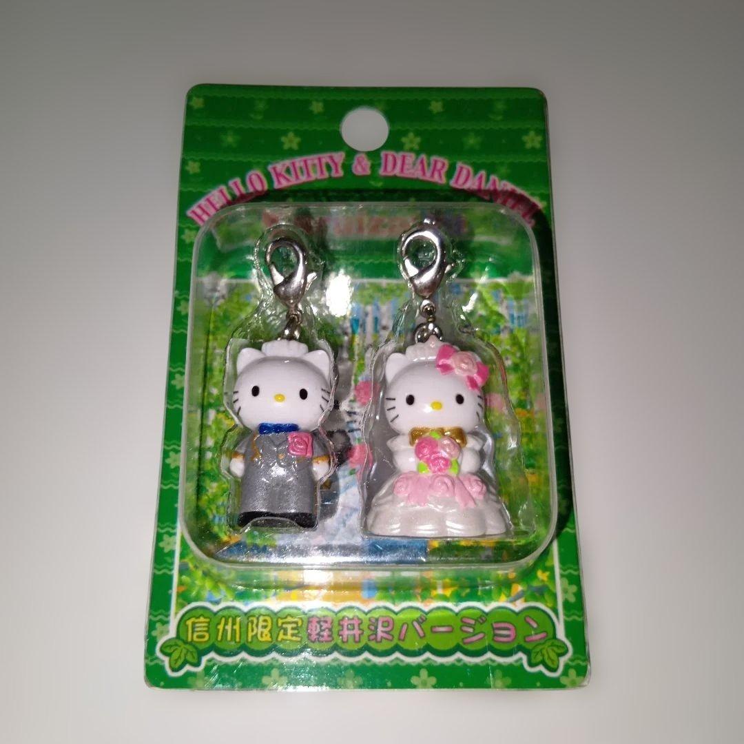 d*9様 ご当地キティ！レア！貴重長野限定ハローキティ&ディアダニエル軽井沢ウェ