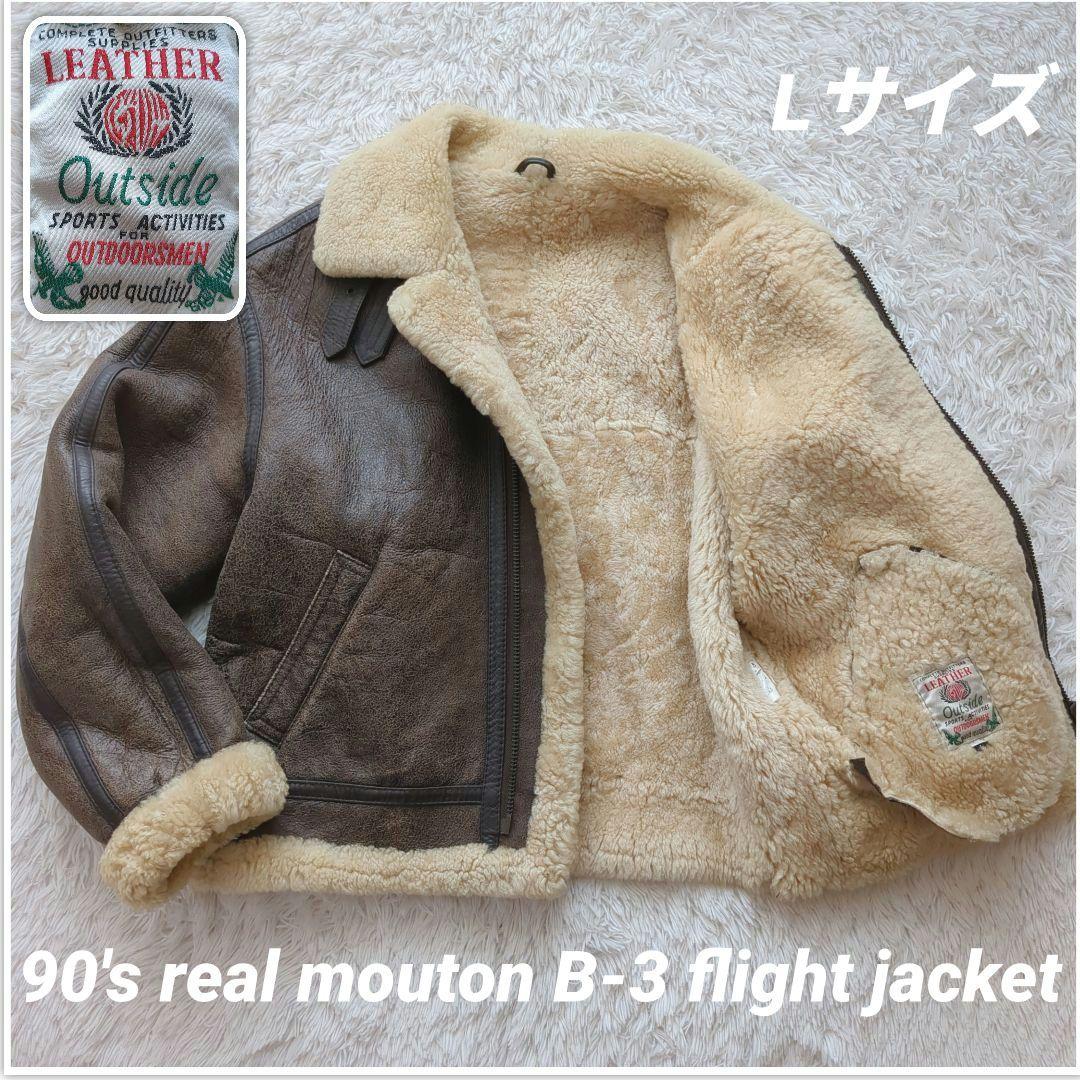 美品 90's B-3フライトジャケット リアルムートン ボア 羊革 L 希少