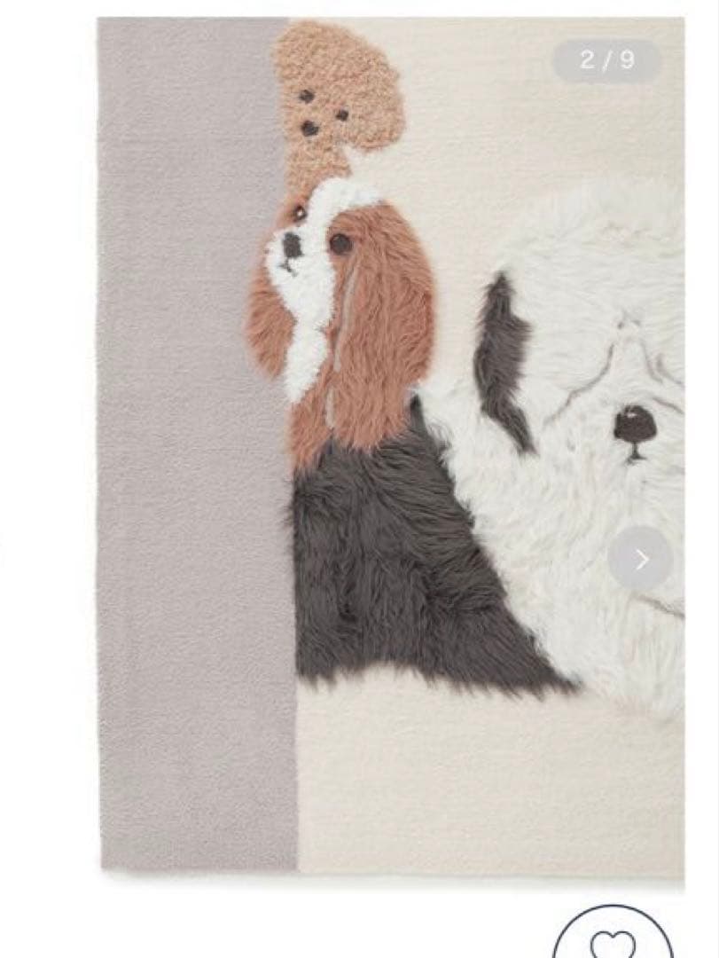 新品タグ付 ジェラートピケDOG3柄 ジャガードマルチカバー