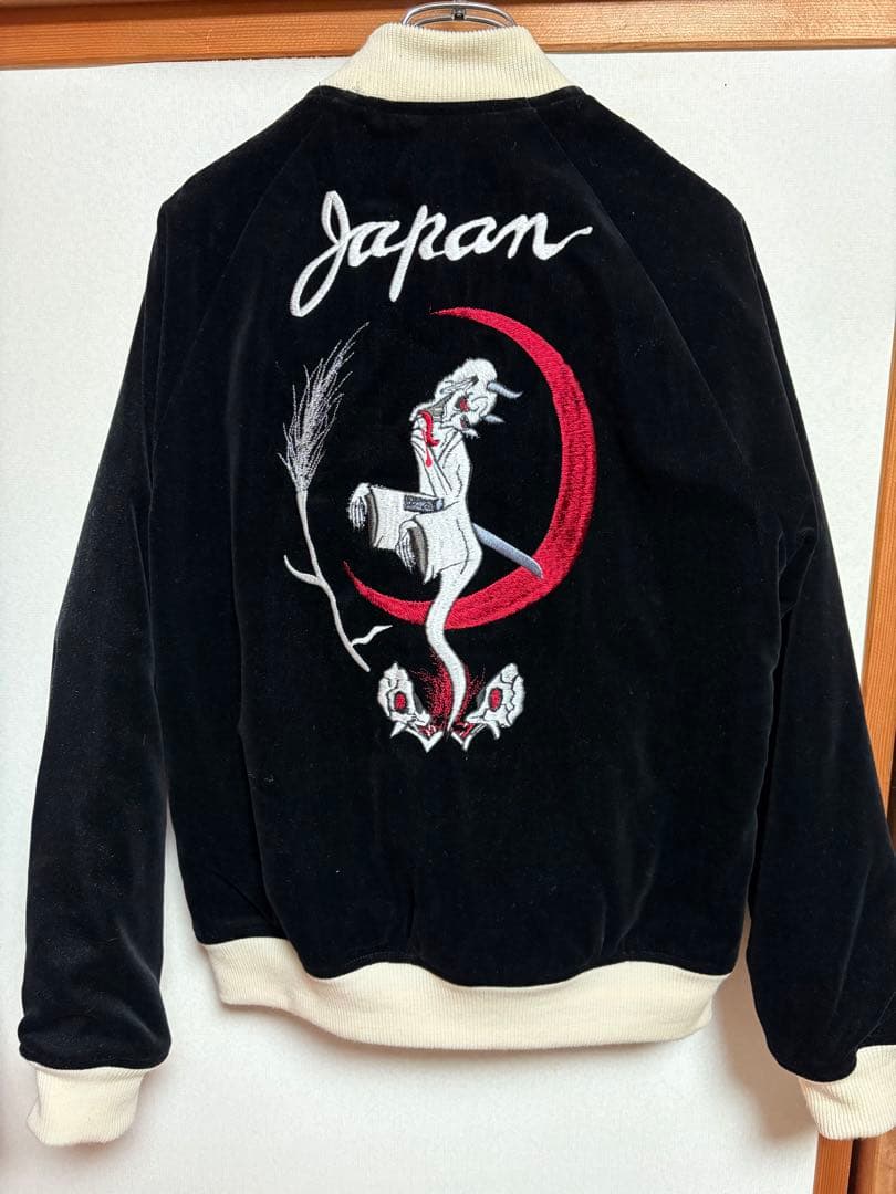 ウルフズヘッド　ワコマリア　スカジャン　リバーシブル