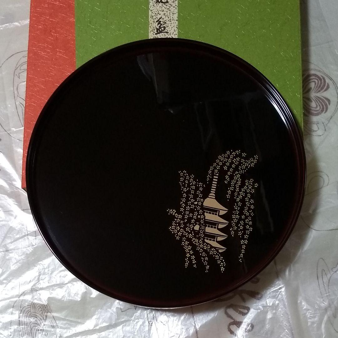 漆器　丸盆　象彦