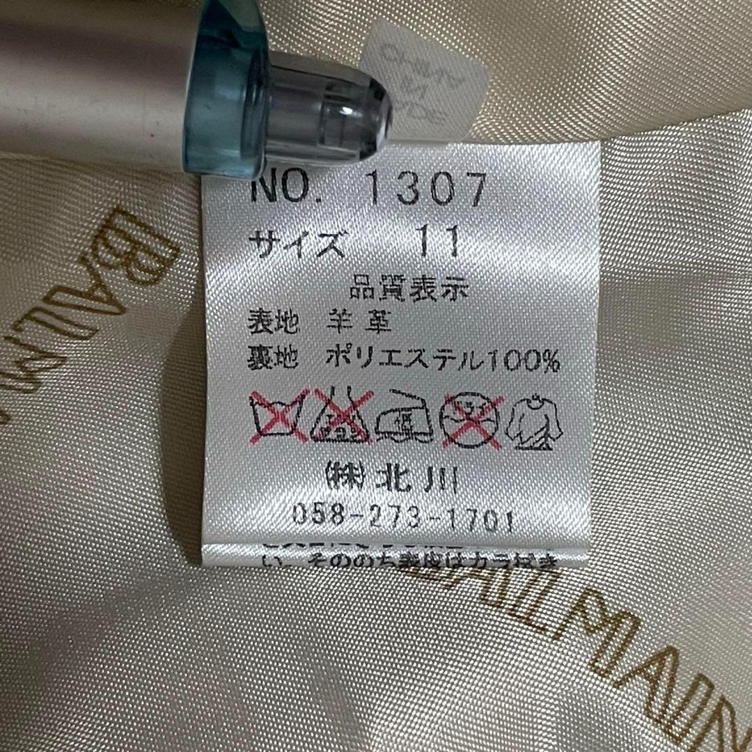 941 BALMAN ラムレザー スタンドカラー コート グレー系 L 11