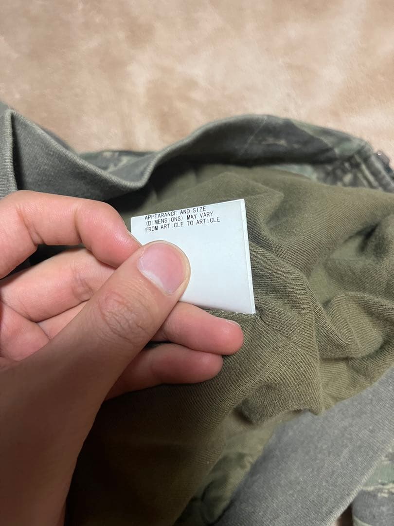 UNDERCOVER 06SS T期 迷彩 タイガーカモ ブルゾン ジャケット