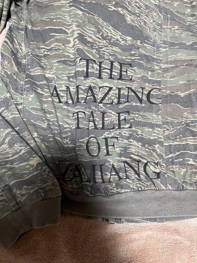 UNDERCOVER 06SS T期 迷彩 タイガーカモ ブルゾン ジャケット