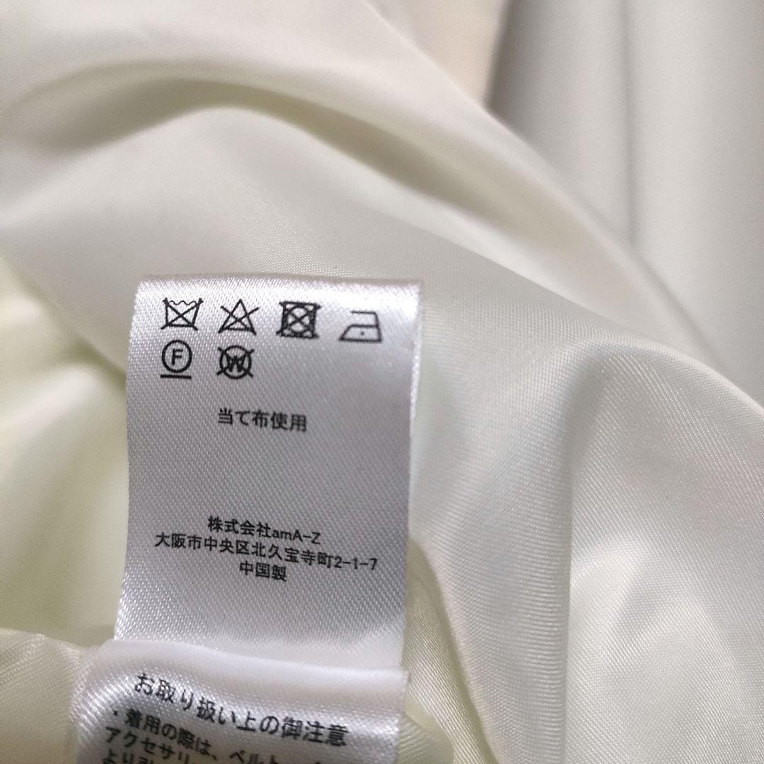 【未使用品】Mia ASTERISM sleeveless down vest