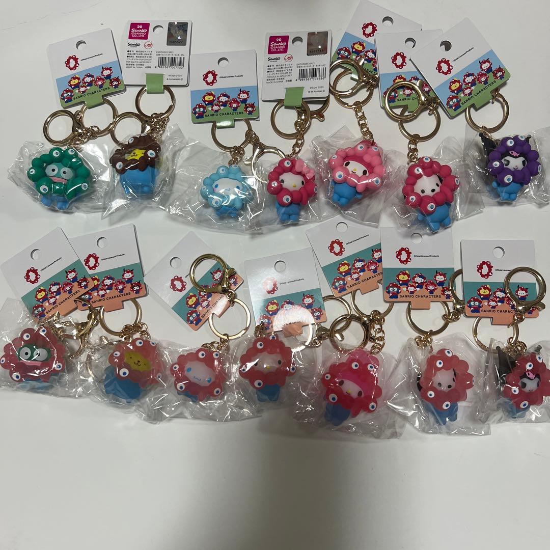 ミャクミャク　サンリオ　パステルカラー　クリアカラー　キーホルダー セット