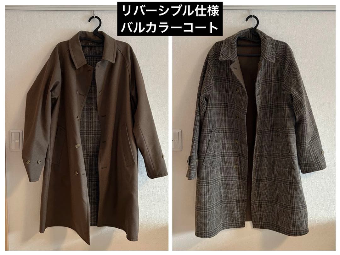 【美品】BEAUTY&YOUTH リバーシブル ステンカラーコート