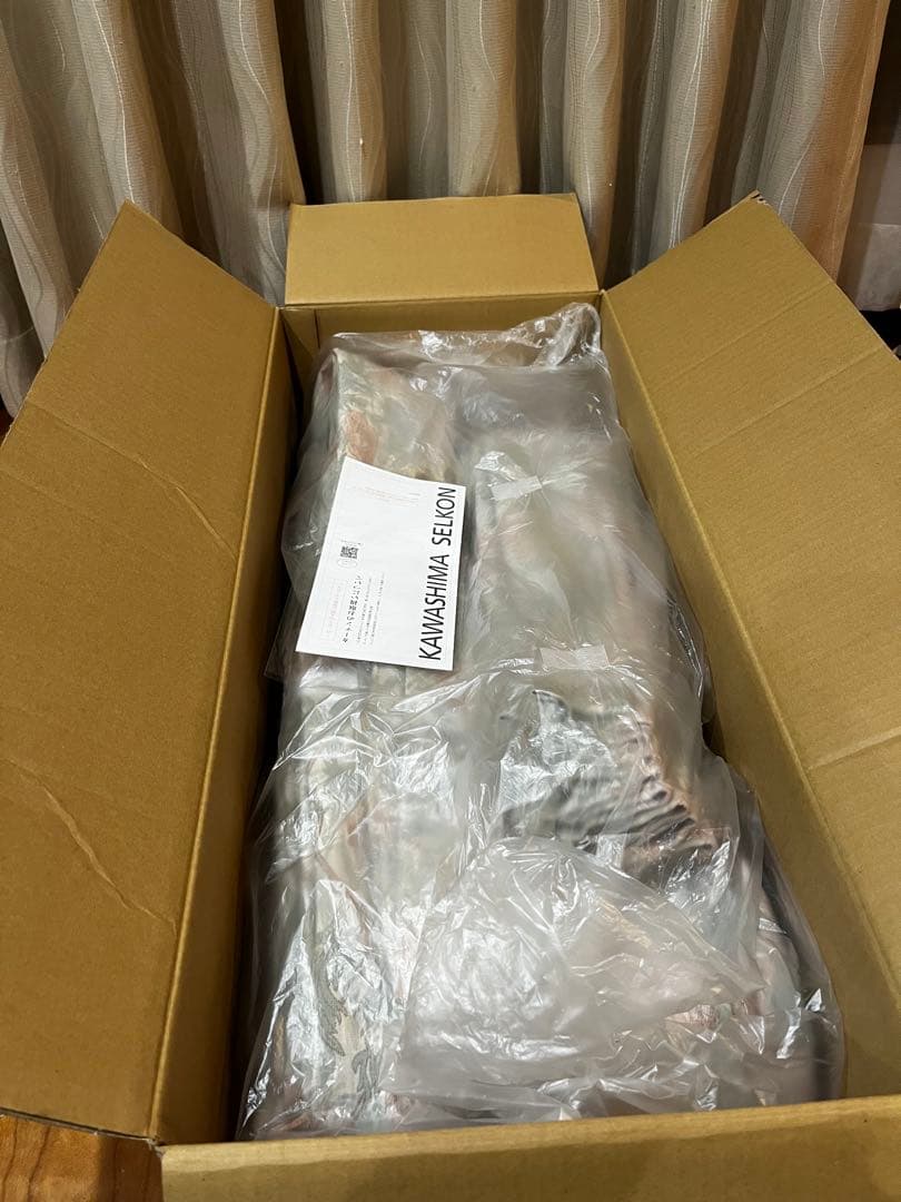 新品！アネモネ ウィリアムモリス　ドレープカーテン　両開　2.5倍ヒダ