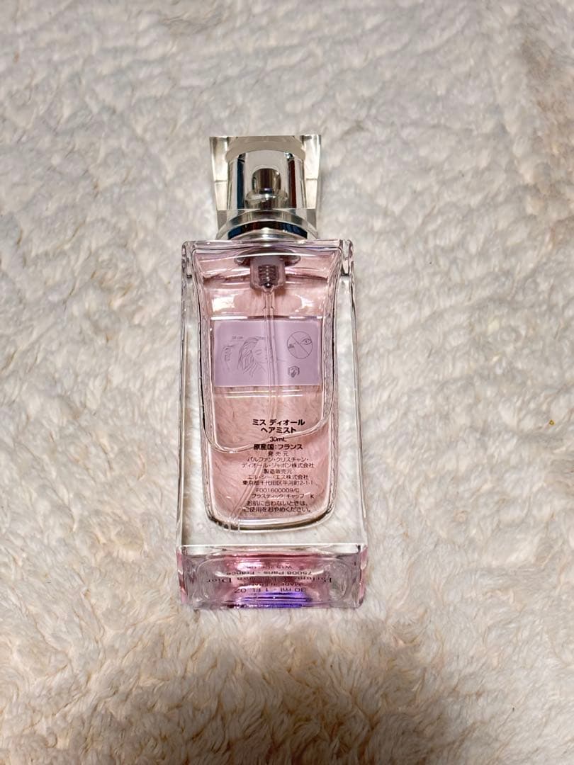 お値下げ！Miss Dior香水 クリーム　3点セット