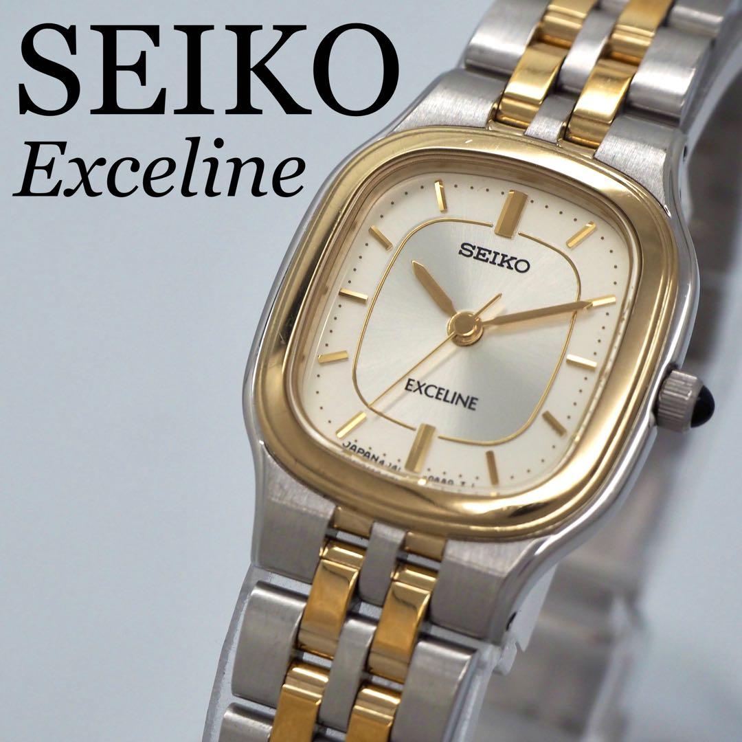 228 稼働【美品】SEIKO時計 エクセリーヌ レディース スクエア　ゴールド