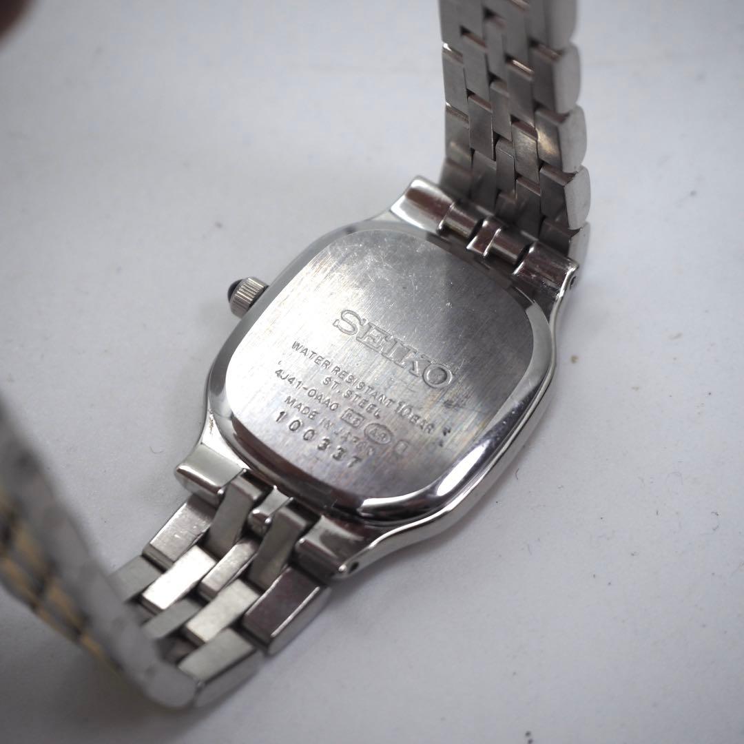 228 稼働【美品】SEIKO時計 エクセリーヌ レディース スクエア　ゴールド