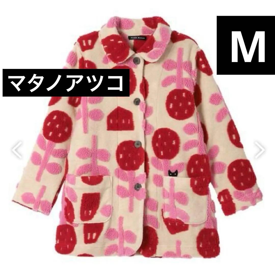 マタノアツコ　冬素材トップス ガウン　ルームウェア