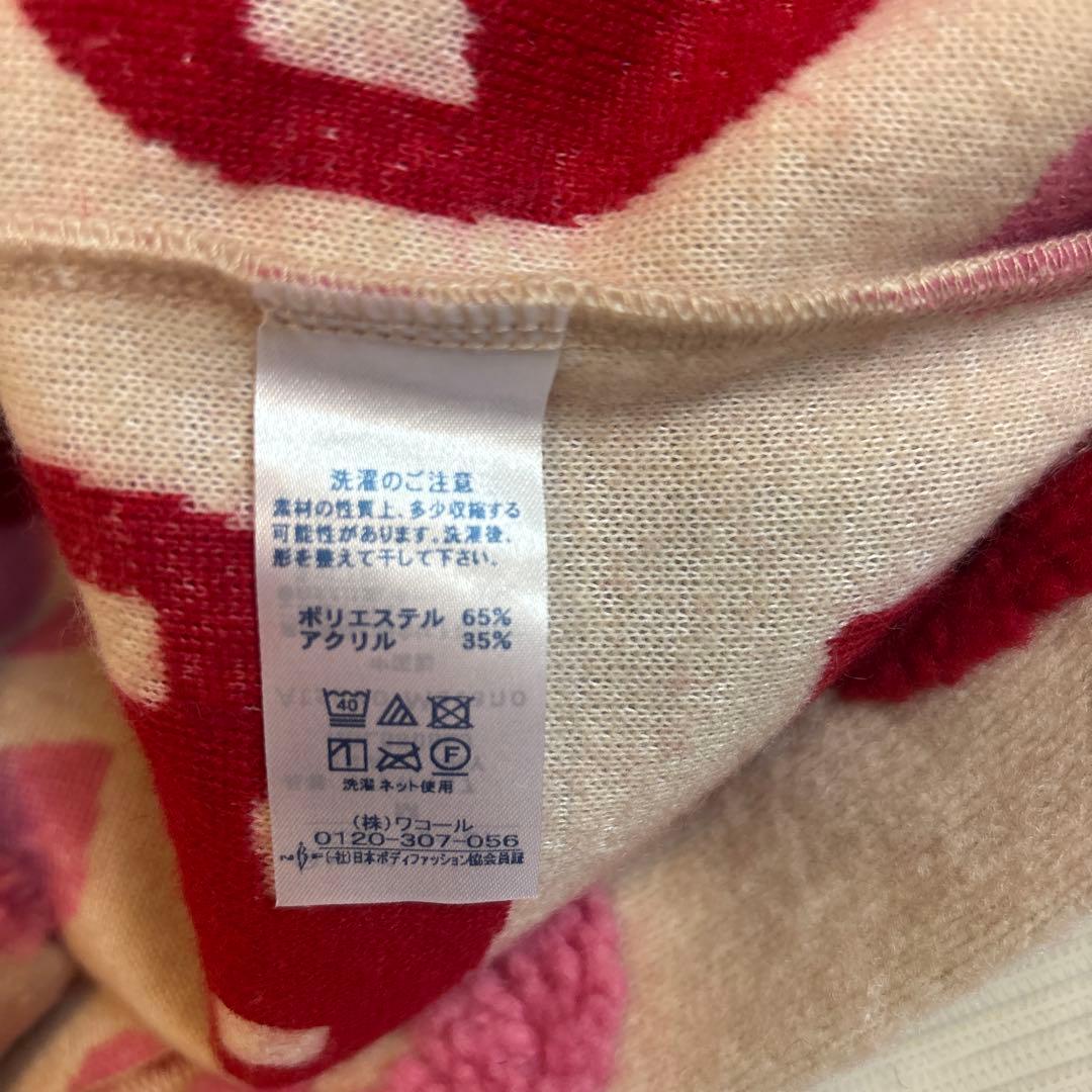 マタノアツコ　冬素材トップス ガウン　ルームウェア