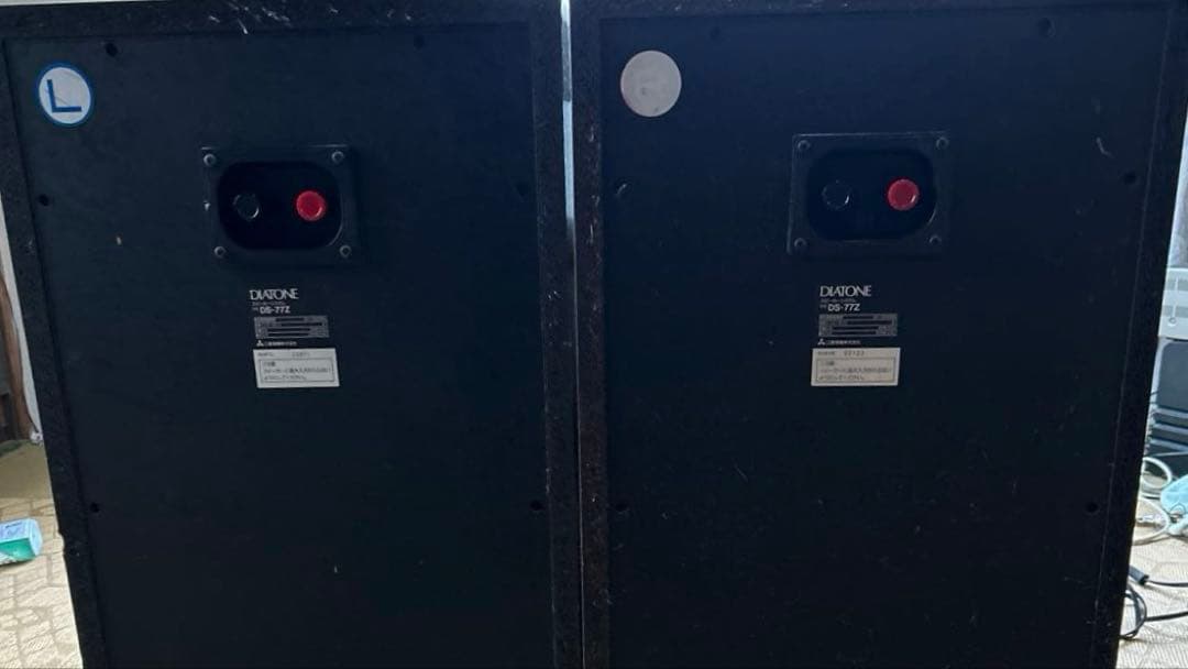 ユキだん DIATONE DS-77Z（右用）