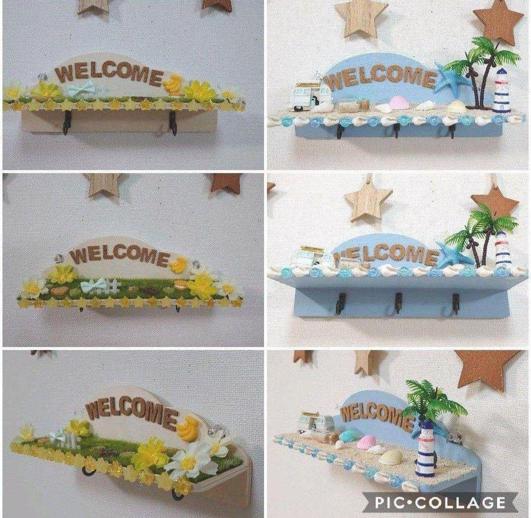 ウェルカム ドアプレート & ウォールフック (キーフック)  オーダー受付 ♪