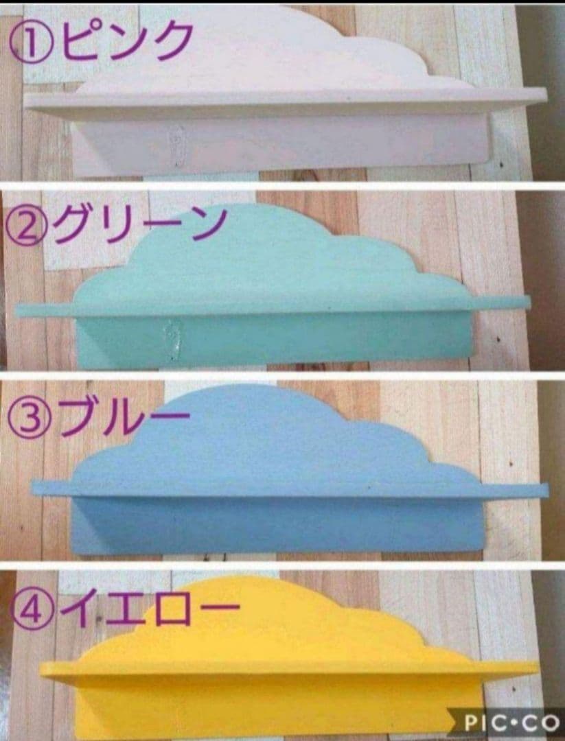 ウェルカム ドアプレート & ウォールフック (キーフック)  オーダー受付 ♪