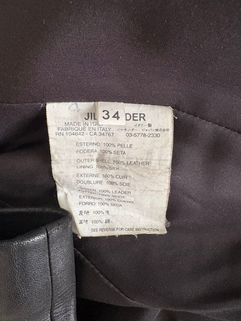 JIL SANDER ブラック レザージャケット 34 ポケットあり