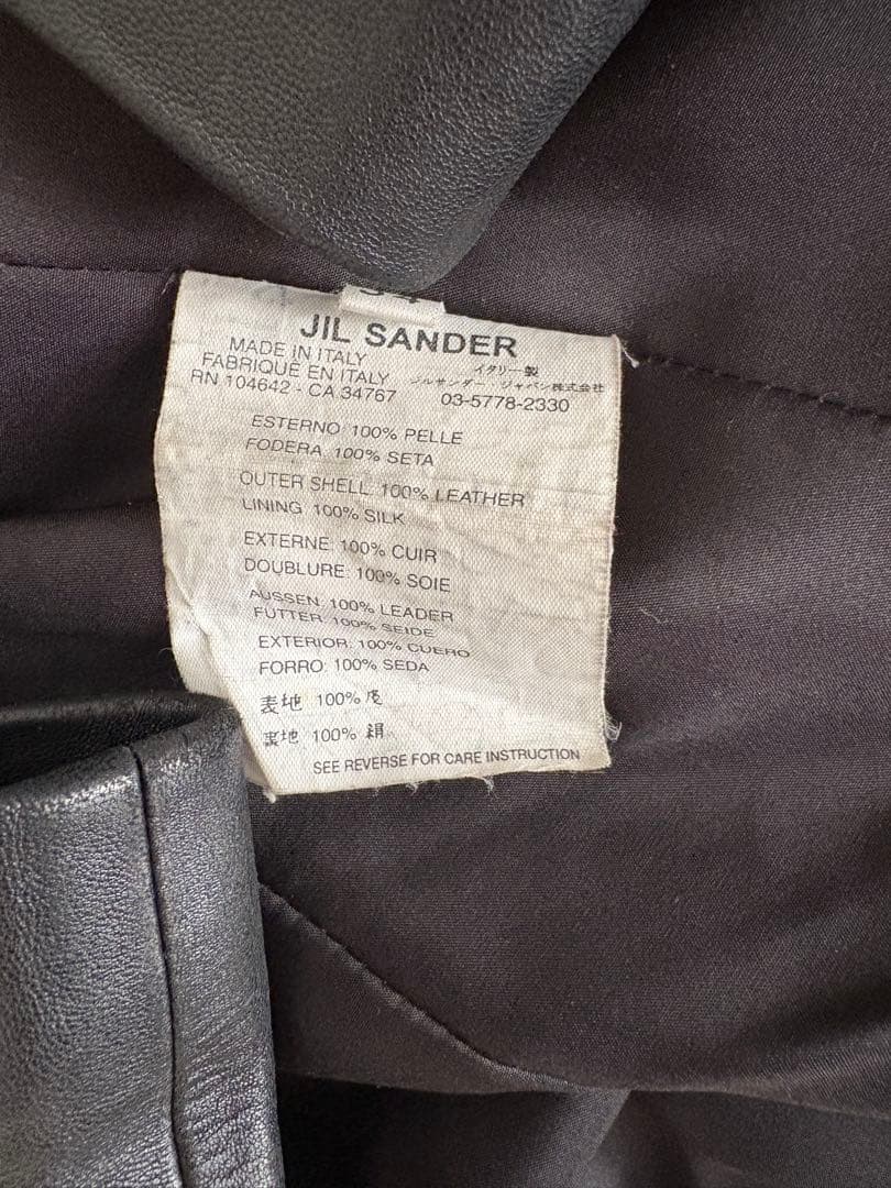 JIL SANDER ブラック レザージャケット 34 ポケットあり