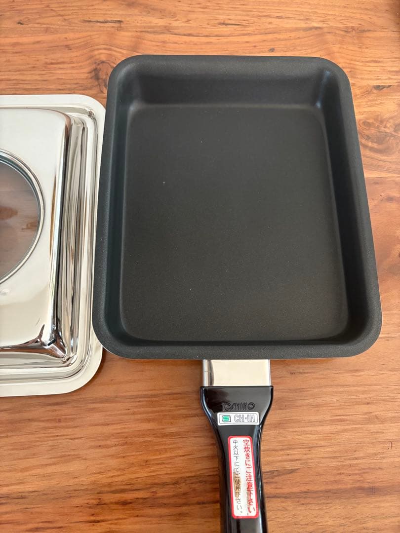 【新品・未使用】ヨシノクラフト 23㎝エッグロースター 調理器具