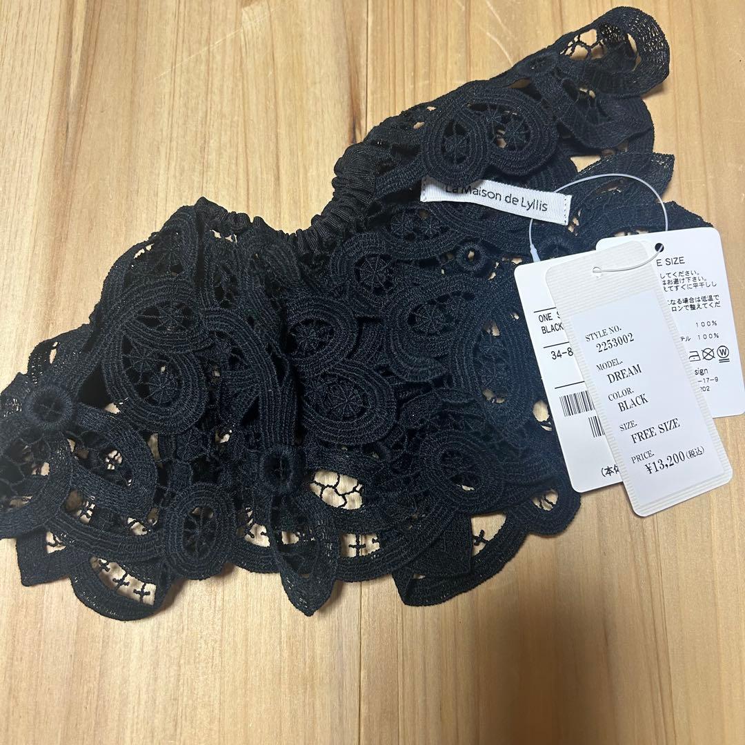 La Maison de Lyllis/ラメゾンドリリス DREAM シュシュ