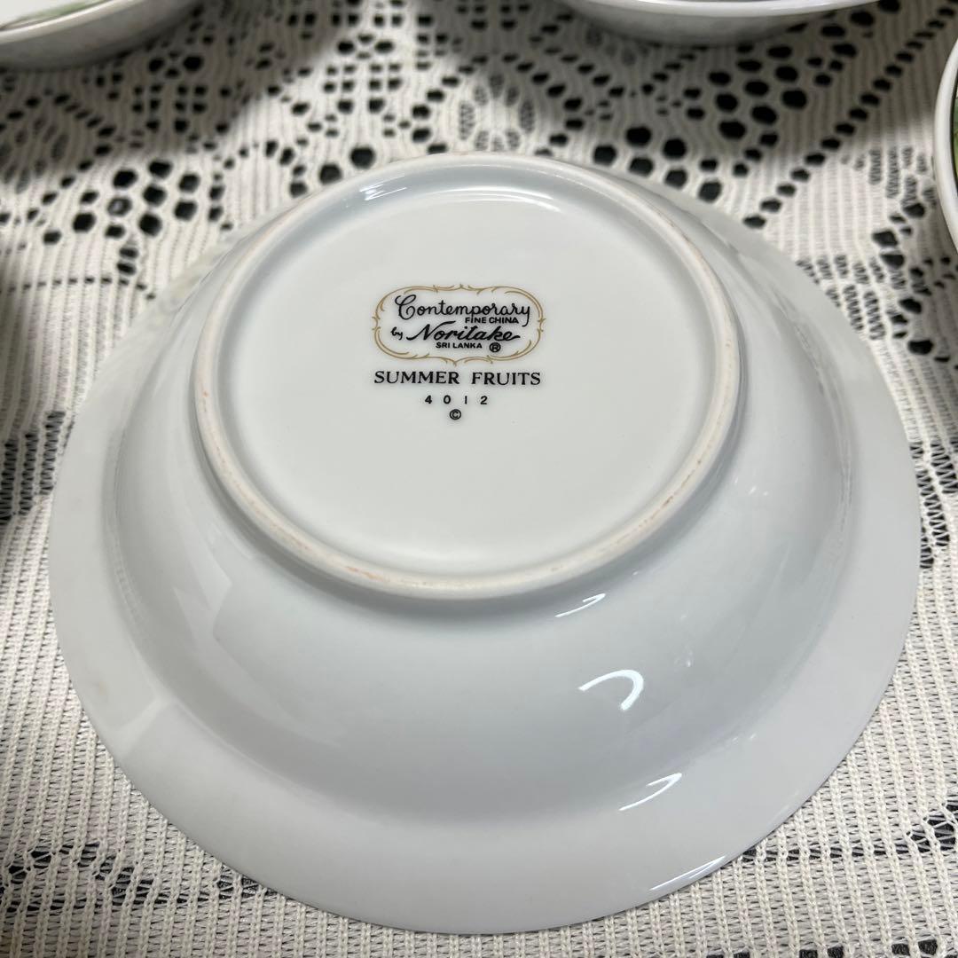 ノリタケ　SUMMER FRUITS　ボウル　小鉢　小皿　廃盤　コンテンポラリー