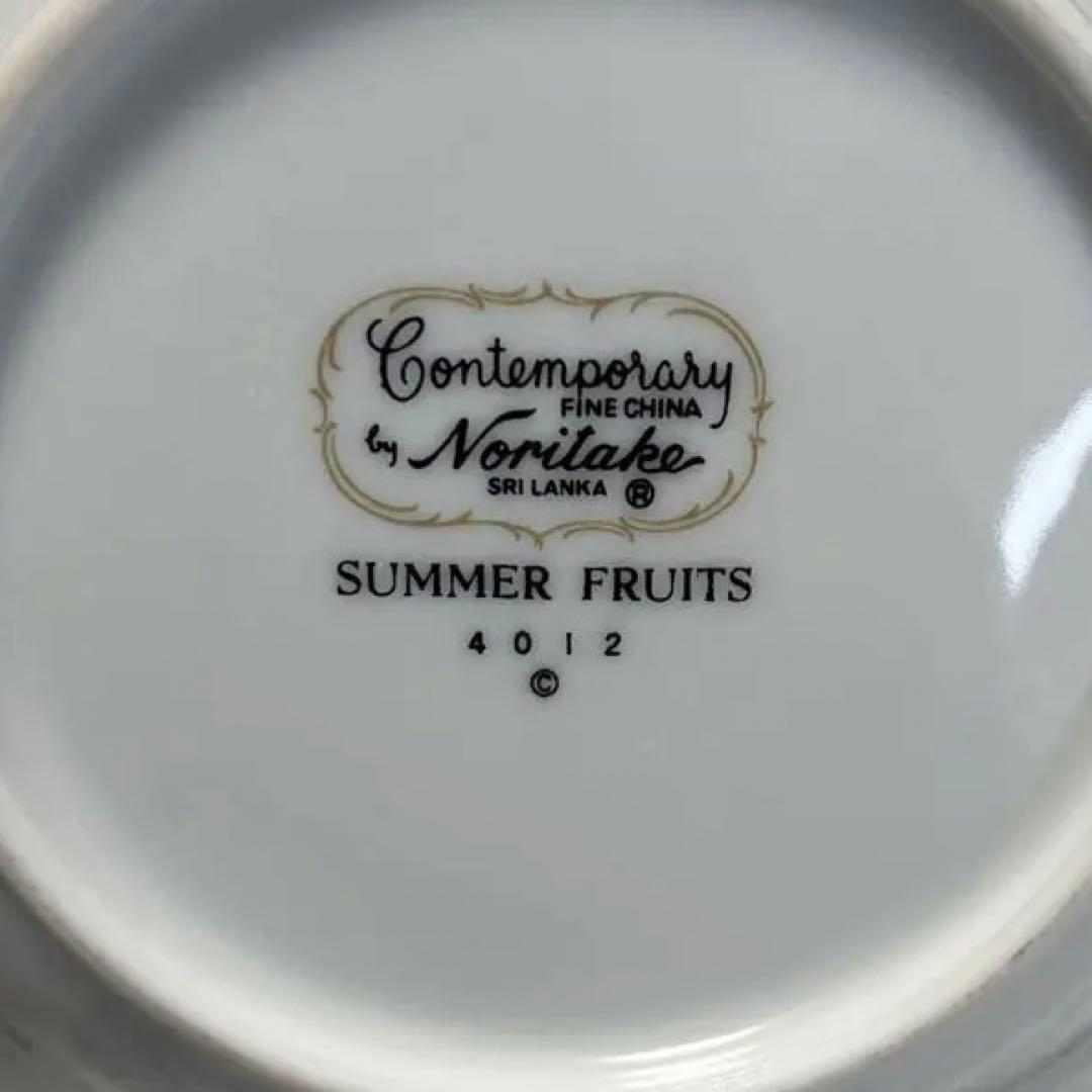 ノリタケ　SUMMER FRUITS　ボウル　小鉢　小皿　廃盤　コンテンポラリー
