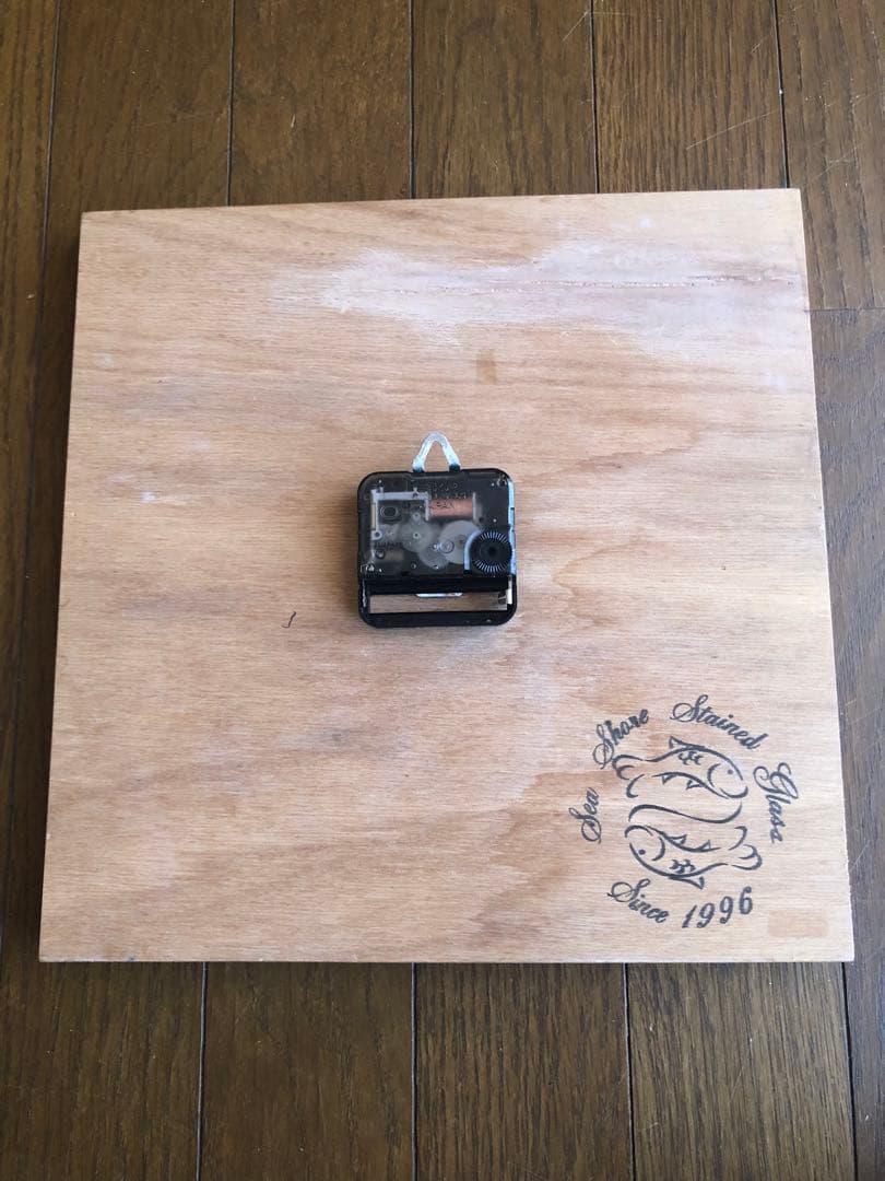 パンの木のステンドグラス掛け時計