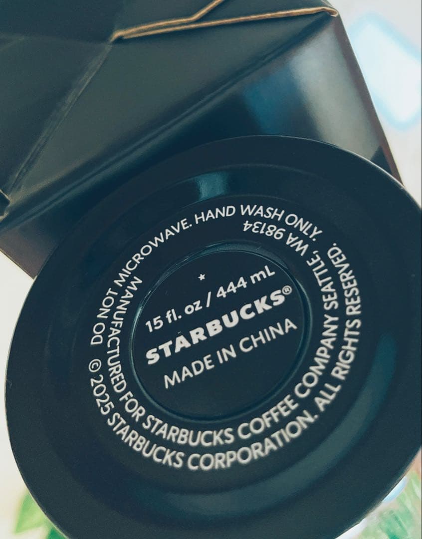 スターバックス海外・ボトル