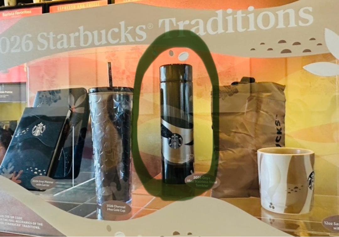 スターバックス海外・ボトル