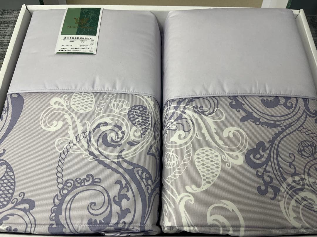 【2枚セット】モンブラン 洗える羽毛肌掛け布団 150x210cm