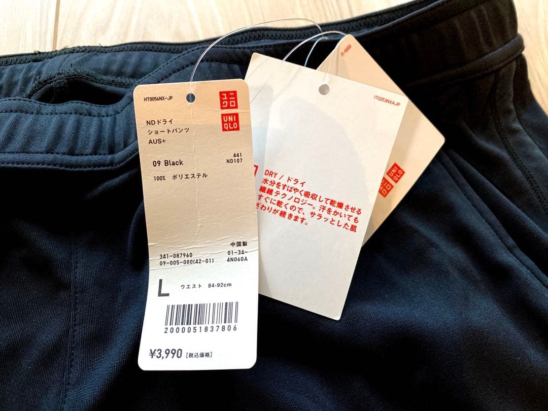 ユニクロ【ジョコビッチ】テニスウェア上下セット　黒　メンズLサイズ