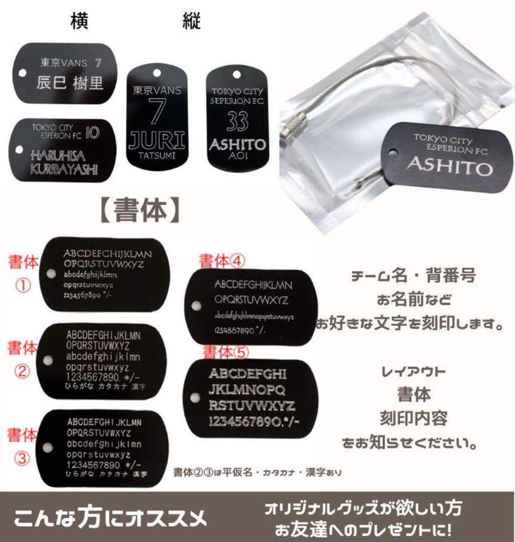 ボールホルダー　ボールネット　ボール収納　ボール入れ　サッカー　バスケ　ボール