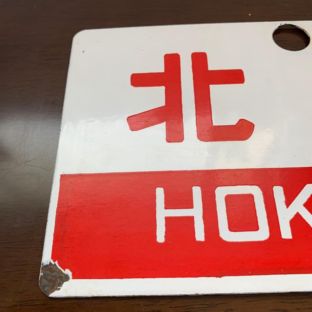 [ご確認、専用です]