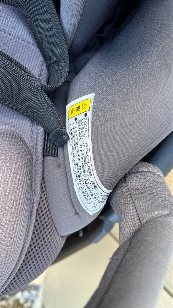 極美品✨コンビ　ベビーカー　AttO typeS　ネイビー　エッグショック