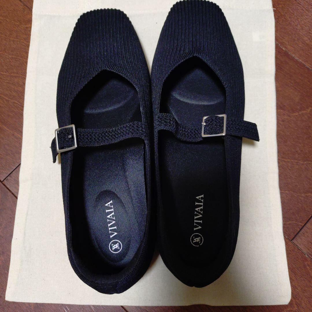 VIVAIA ブラックニットパンプス ストラップ付き