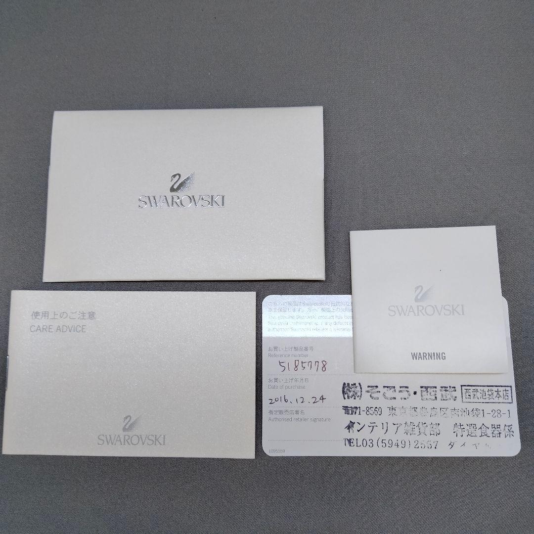 【値下げ】SWAROVSKI クリスベア　ハートバルーンズ　5185778