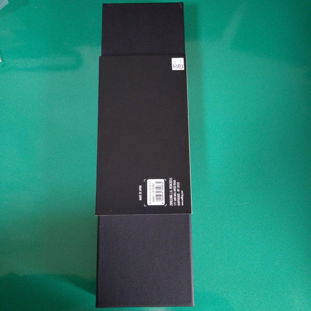 Zwilling ツヴィリング 「ボブ・クレーマー 三徳包丁 180mm 」