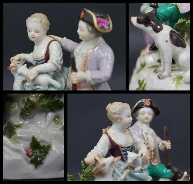 オールドマイセン MEISSEN『羊飼いの男女(犬と羊の親子)』陶器人形置物