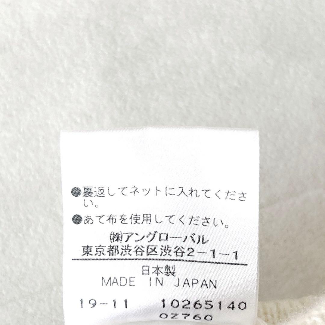 美品✨マーガレットハウエル　ロールネックニット　長袖　現行定番人気　アイボリー