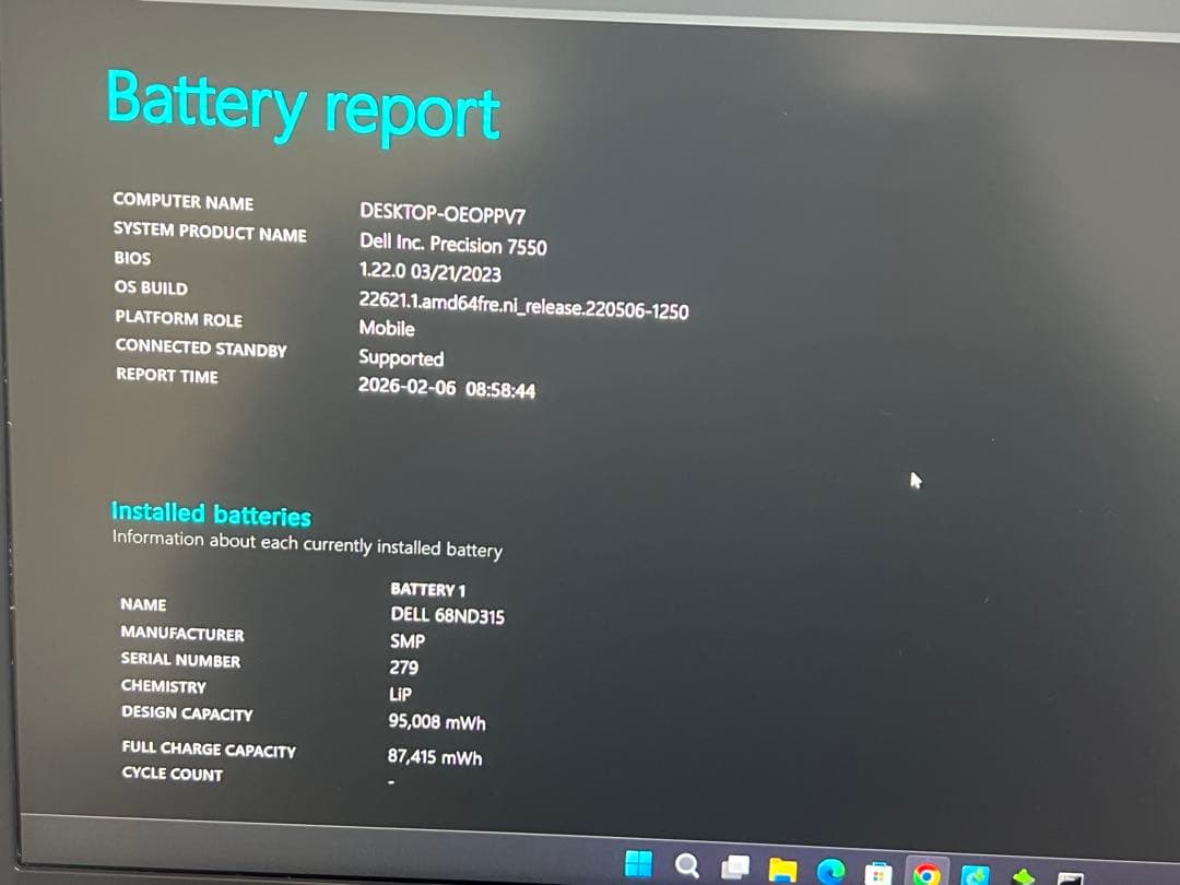 【美品】DELL Precision 7550 32GB 2TB ダン
