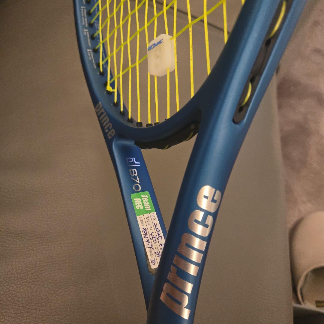 Prince 100 Tour テニスラケット