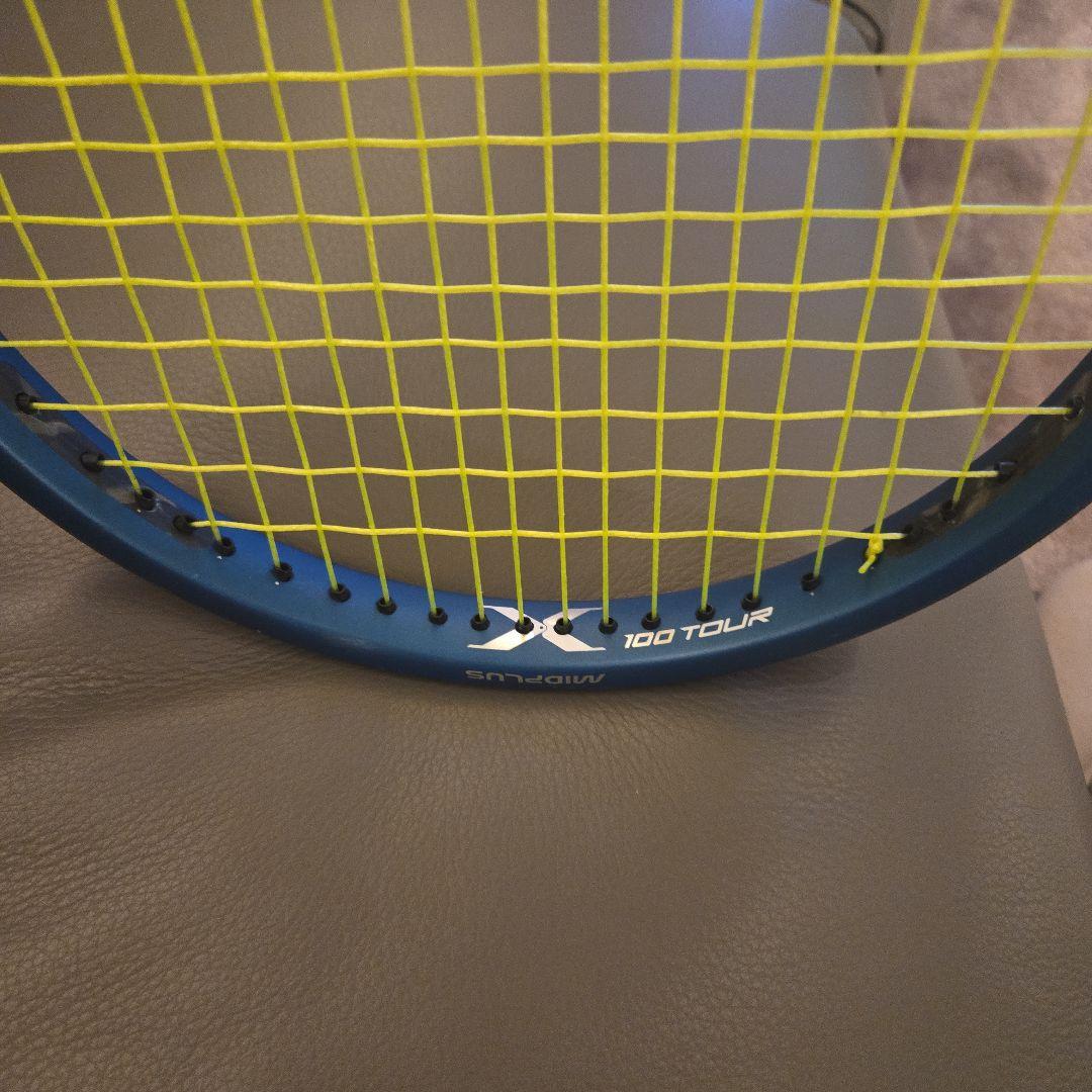 Prince 100 Tour テニスラケット